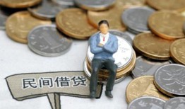 成都青羊区抵押短借-成都青羊区私人空放-成都青羊区线下借钱