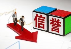 成都青羊区私人贷款-成都青羊区私人借钱-成都青羊区私借空放短借