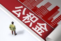 成都青羊区个人上门小额贷款-成都青羊区个人信用贷款-成都青羊区贷款公司电话号码