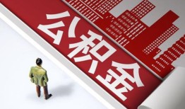 成都青羊区个人上门小额贷款-成都青羊区个人信用贷款-成都青羊区贷款公司电话号码