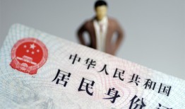 成都青羊区个人借贷-成都青羊区私人借钱电话-成都青羊区空借放款