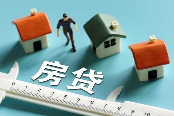 成都青羊区身份证怎么贷款