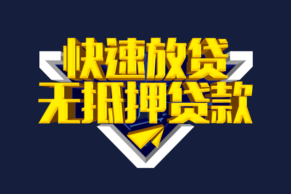 成都青羊区空放