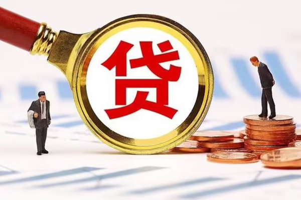 成都青羊区私借上门放款