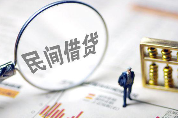 成都青羊区贷款空放