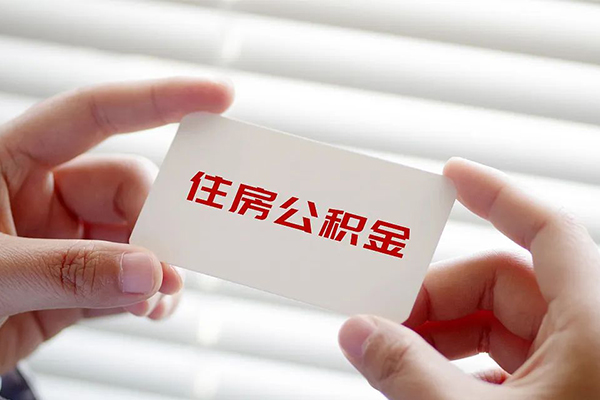 成都青羊区民间短期私借借款