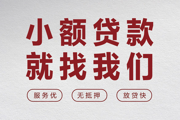 成都青羊区私人放水