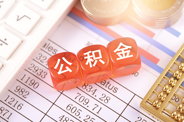 成都青羊区空放贷款