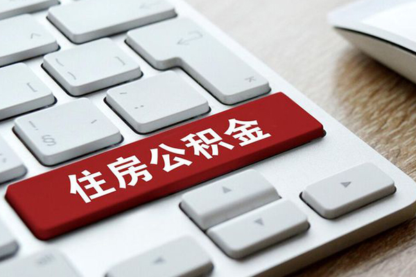 成都青羊区贷款信用贷款
