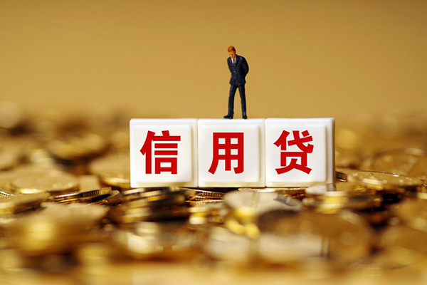 成都青羊区哪里可以民间借贷