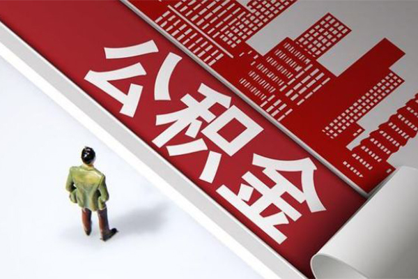 成都青羊区个人上门小额贷款