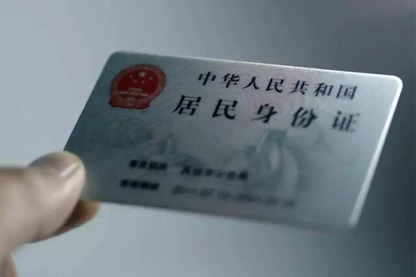 成都青羊区哪里有民间借贷