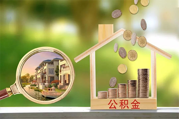 成都青羊区短期空放