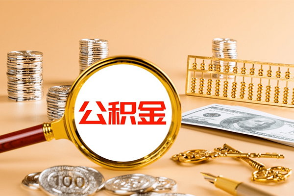 成都青羊区私人短借