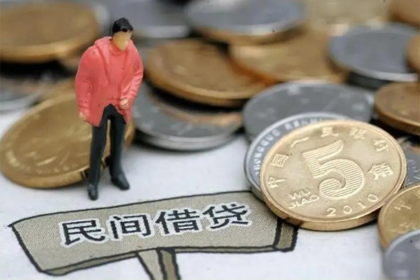 成都青羊区借款