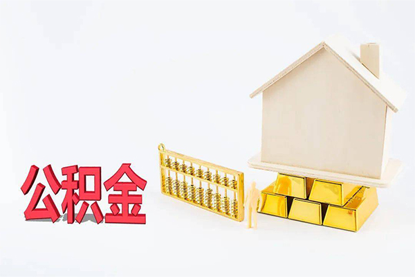 成都青羊区民间短借