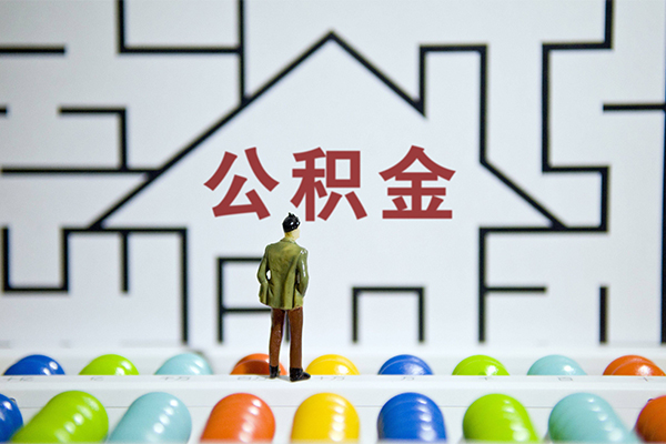 成都青羊区哪里可以信用贷款