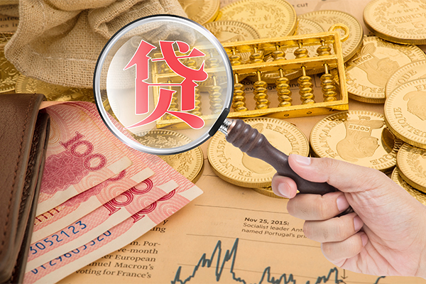成都青羊区短期空放小额贷款