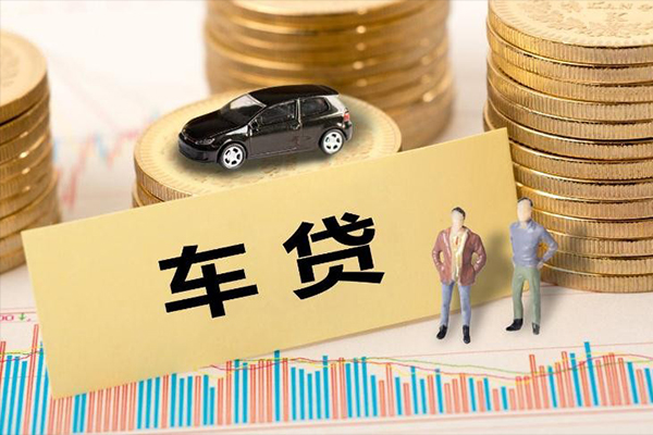 成都青羊区大学生信用贷款