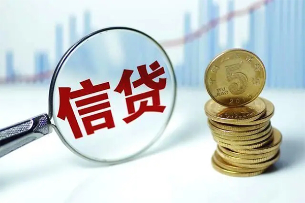 成都青羊区借款短借