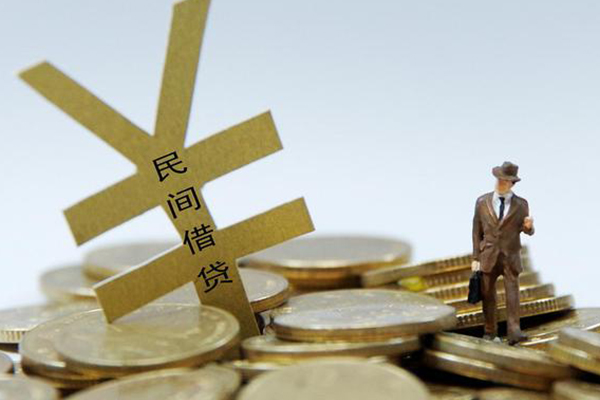 成都青羊区贷款信用贷款