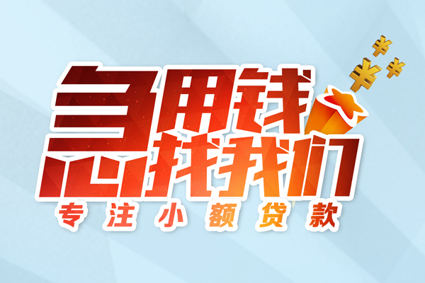 成都青羊区个人空放联系方式