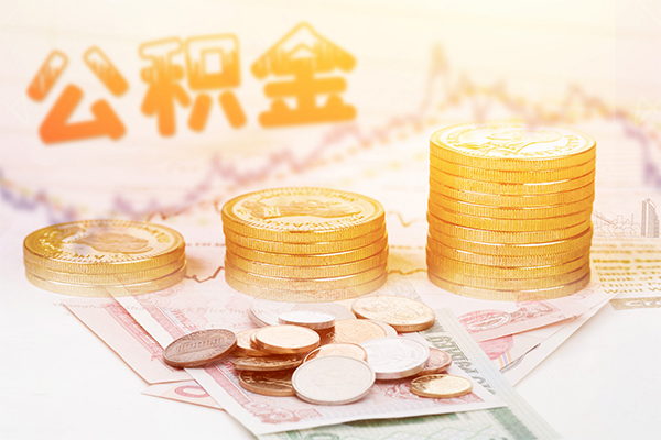 成都青羊区上门空放