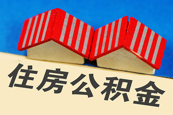 成都青羊区私人放款联系方式