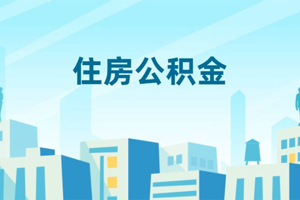 成都青羊区短借公证