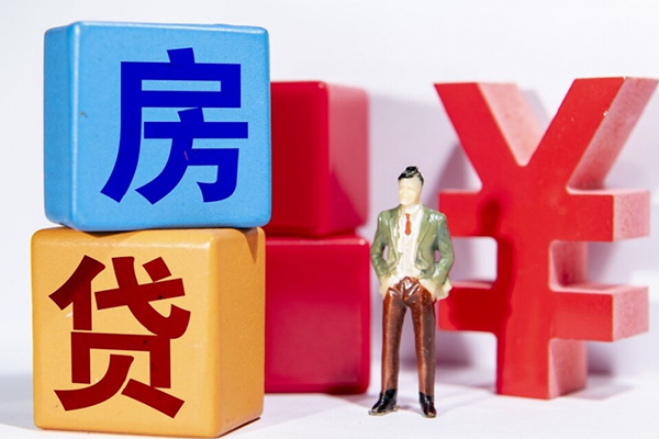 成都青羊区身份证小额贷款