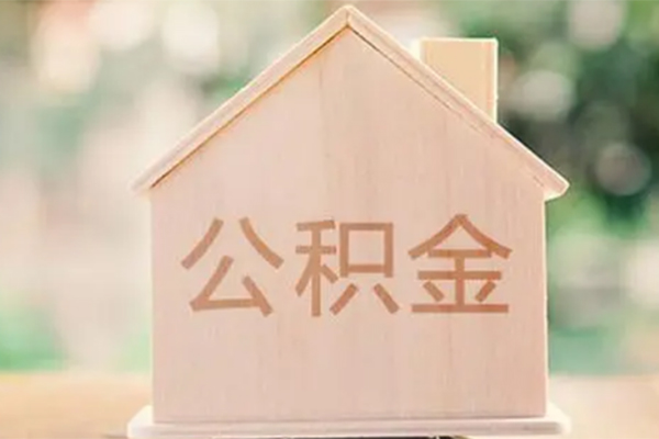 成都青羊区急需借钱