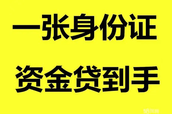 成都青羊区私人空放