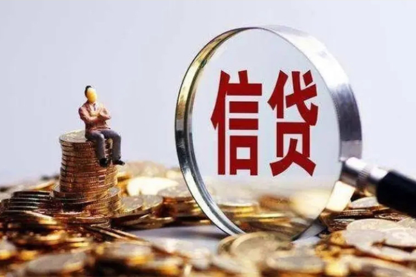 成都青羊区私借空放直接上门