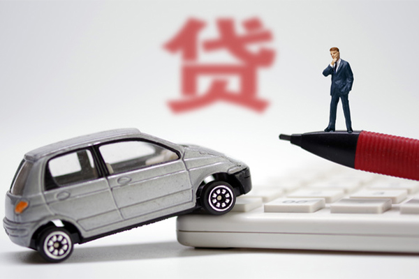 成都青羊区身份证正规贷款