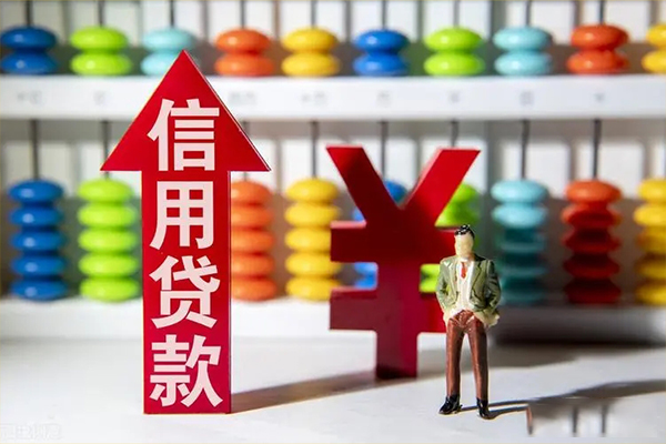 成都青羊区资金短借